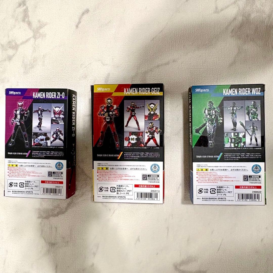 台座付き】S.H.フィギュアーツ仮面ライダージオウ ゲイツ ウォズ 3体セット