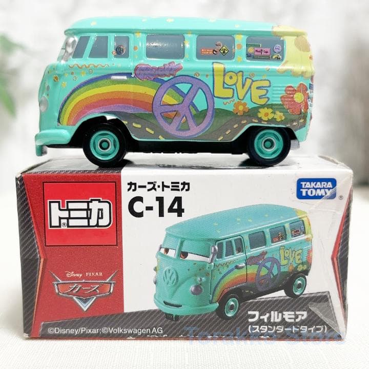 ELE様 リクエスト 2点 まとめ商品 - メルカリ