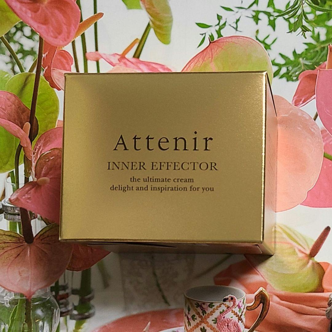 アテニア　夜用美容クリーム　インナーエフェクター〈レフィル+専用容器〉1個 たった一晩で肌が変わる?!】アテニア史上最高峰の美容クリームで