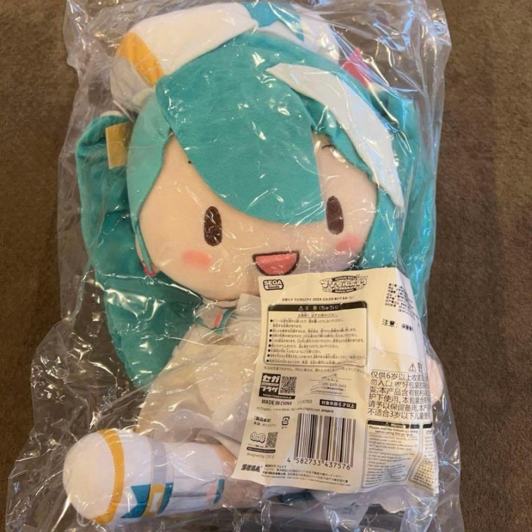 初音ミク マジカルミライ 2024 ふわぷちぬいぐるみ L d - メルカリ