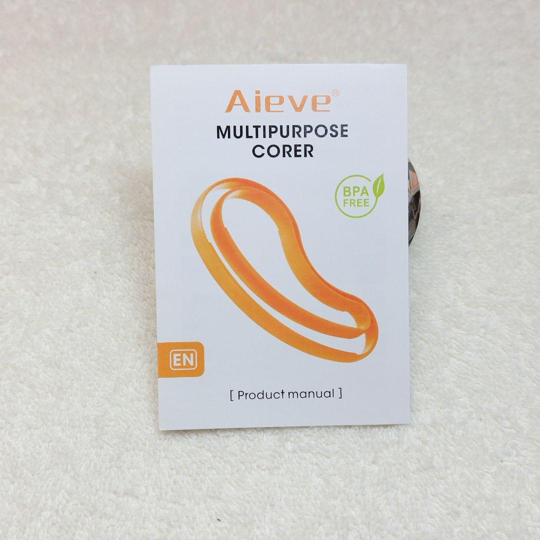 9*芯抜き器2個芯抜きツール 種抜き 使いやすいアボカド オレンジ