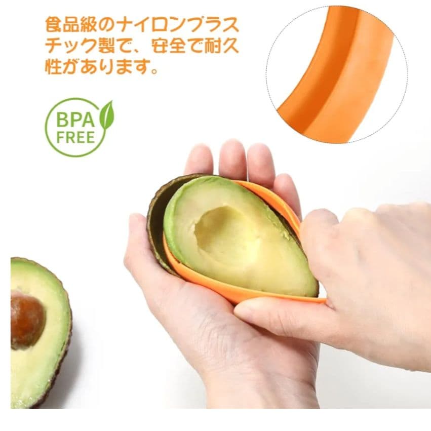 9*芯抜き器2個芯抜きツール 種抜き 使いやすいアボカド オレンジ