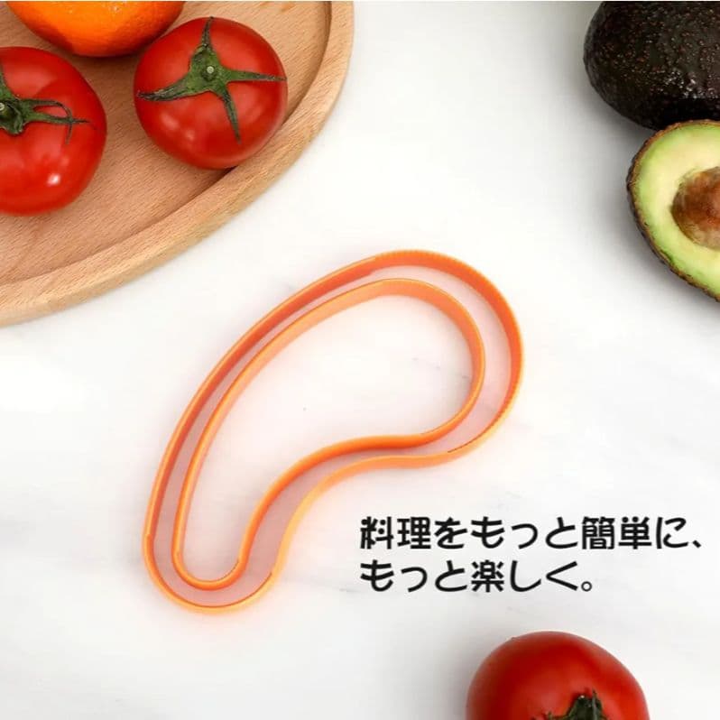9*芯抜き器2個芯抜きツール 種抜き 使いやすいアボカド オレンジ