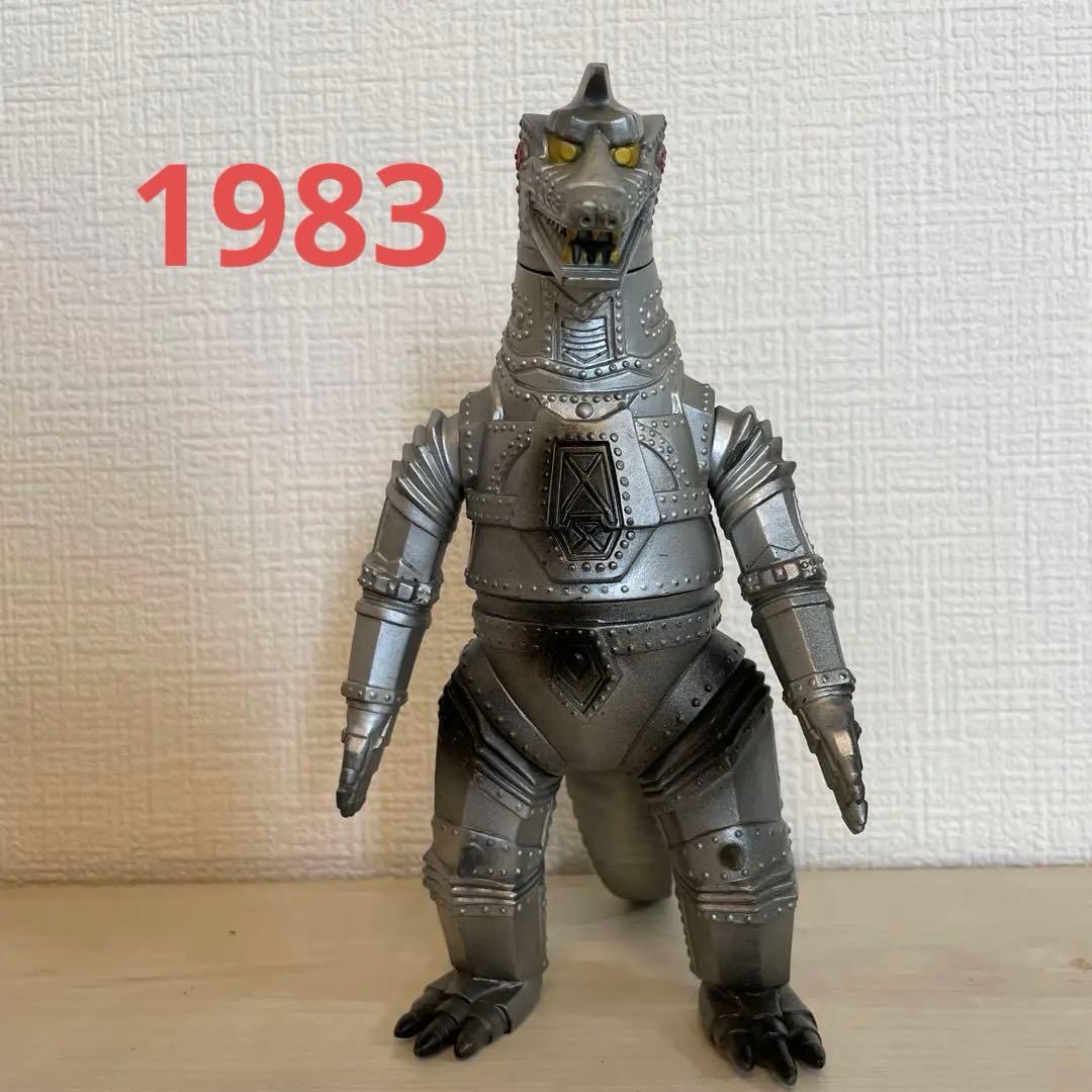 ゴジラソフビ 旧バンダイ 1983年版 初代メカゴジラ - メルカリ