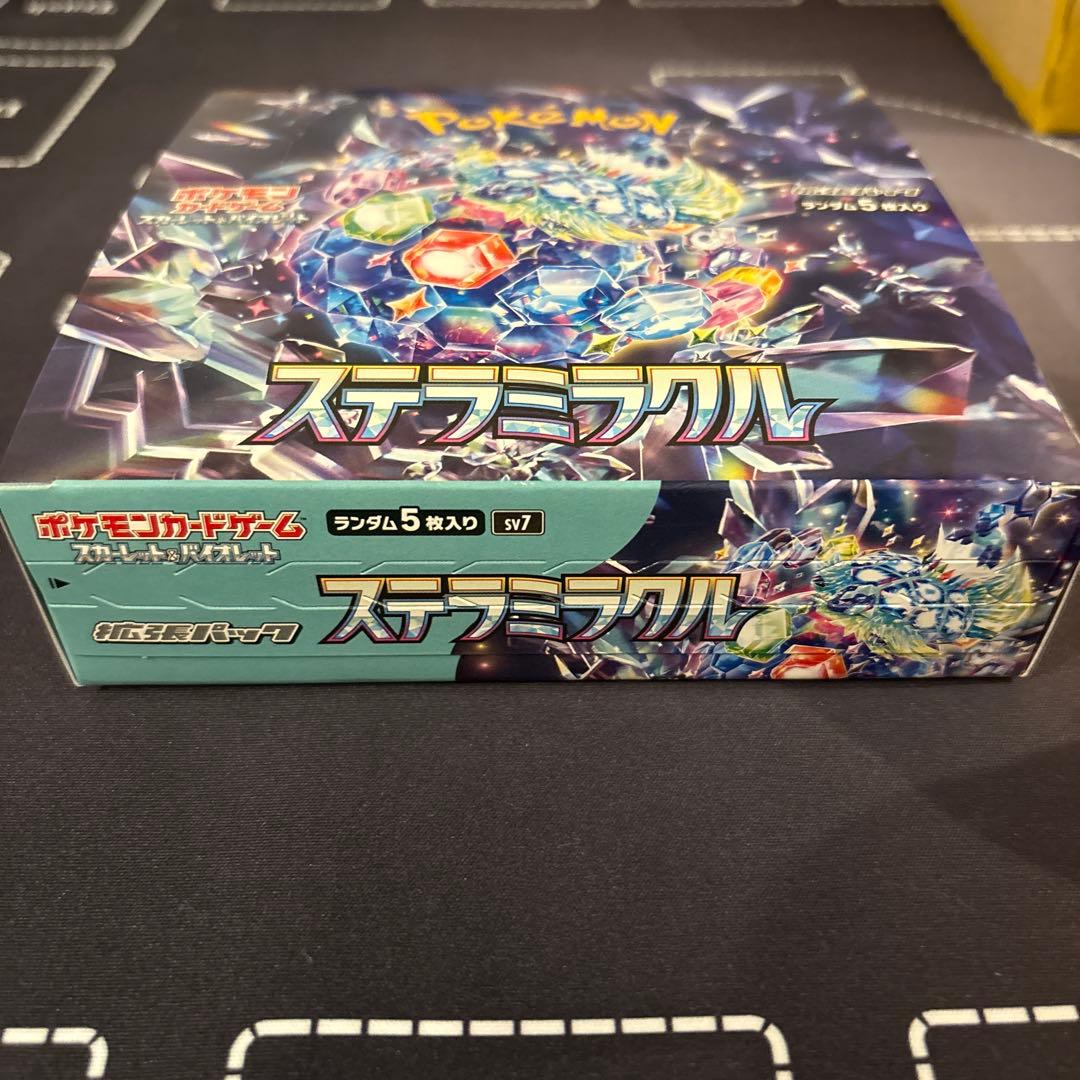 未開封ポケモンカードゲーム ステラミラクル ボックス ステラ ポケモン