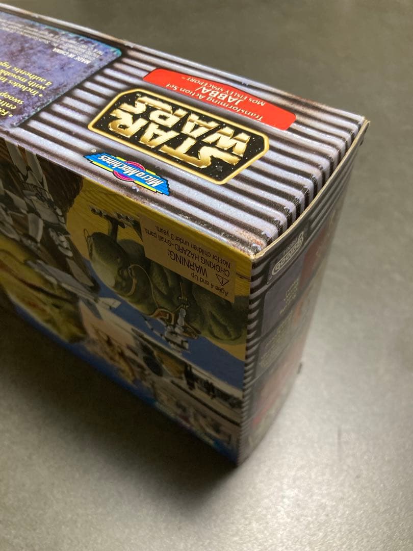 と*ん様 【未開封美品】STAR WARS JABBA galoob社