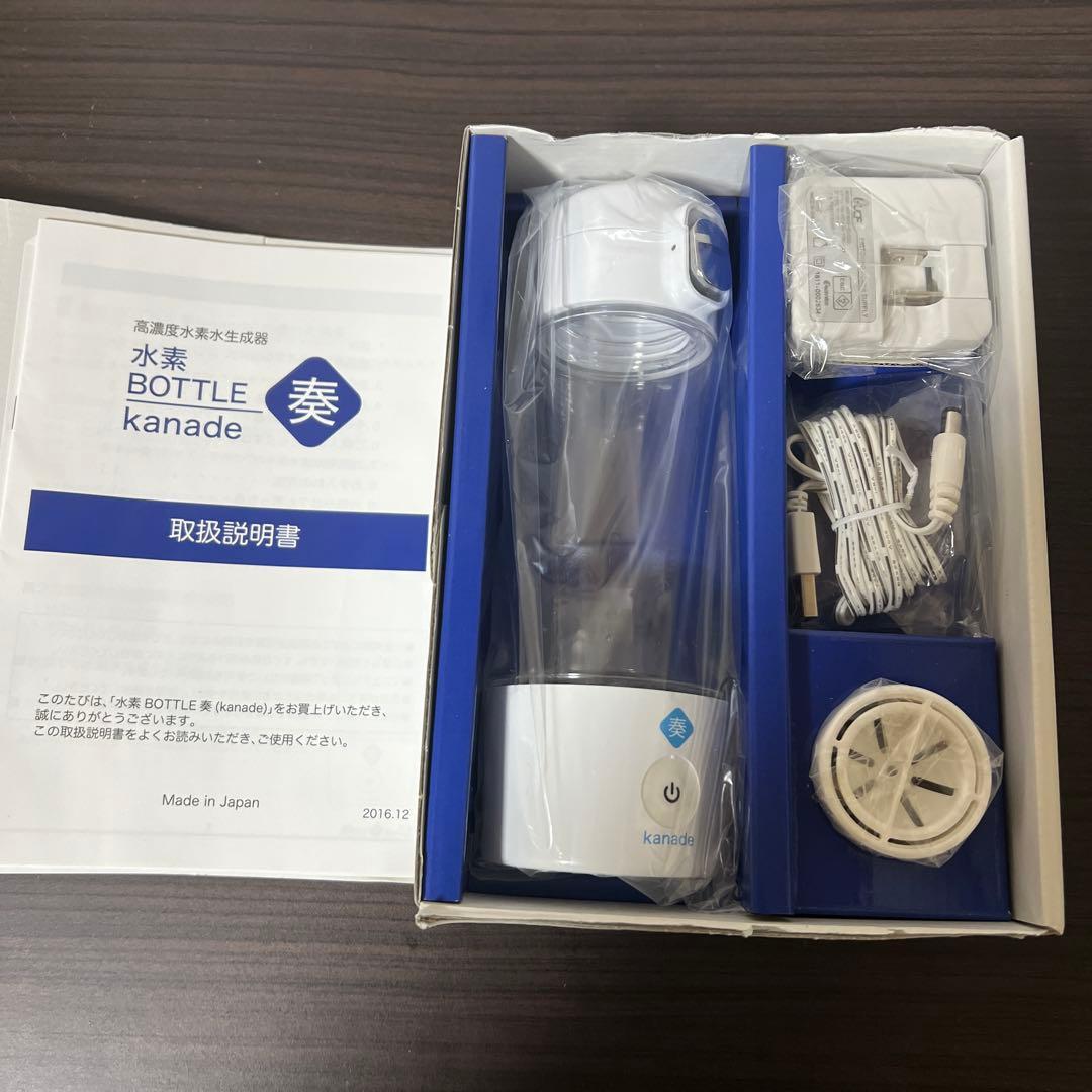 水素BOTTLE 奏　kanade 新 奏(kanade) 白桃 – 酒類ドットコム