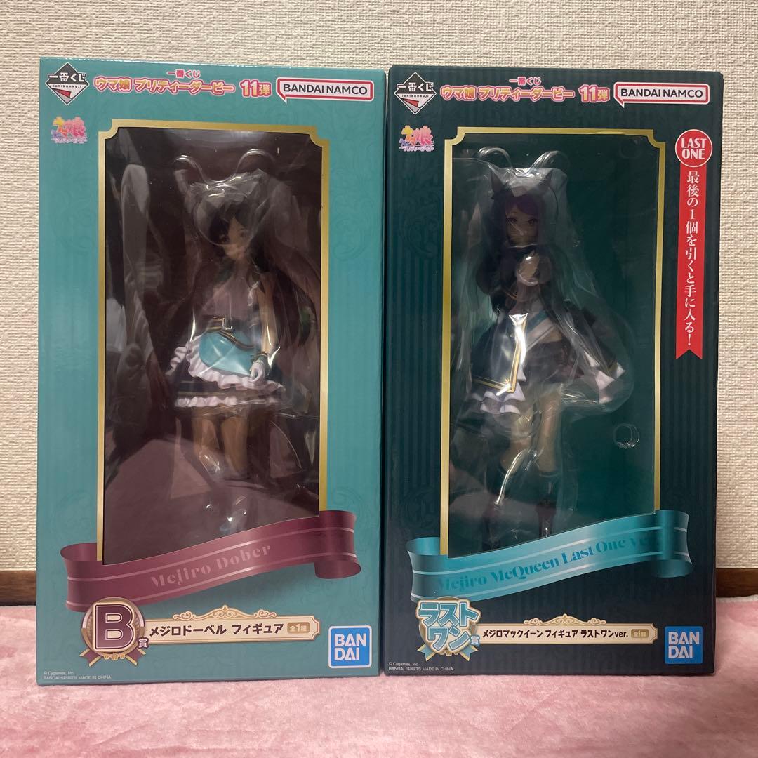 一番くじ ウマ娘 メジロドーベル メジロマックイーン ラストワン賞 フィギュア ウマ娘』一番くじ第11弾が発売決定！マックイーン、ドーベル、アルダン
