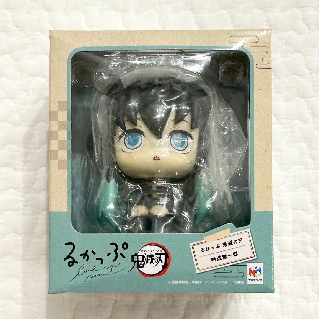 鬼滅の刃 るかっぷ 時透無一郎 フィギュア - メルカリ