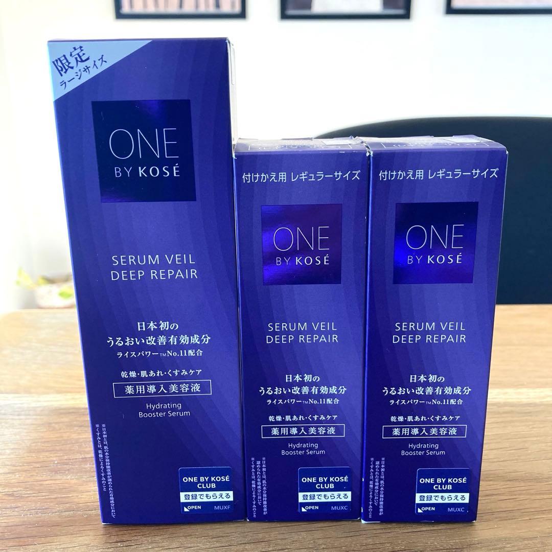 【本体+付けかえ2本】ONE BY KOSE セラムヴェールディープリペア　導入 コーセー ONE BY KOSE セラムヴェール ディープリペア 120ml 付け替え