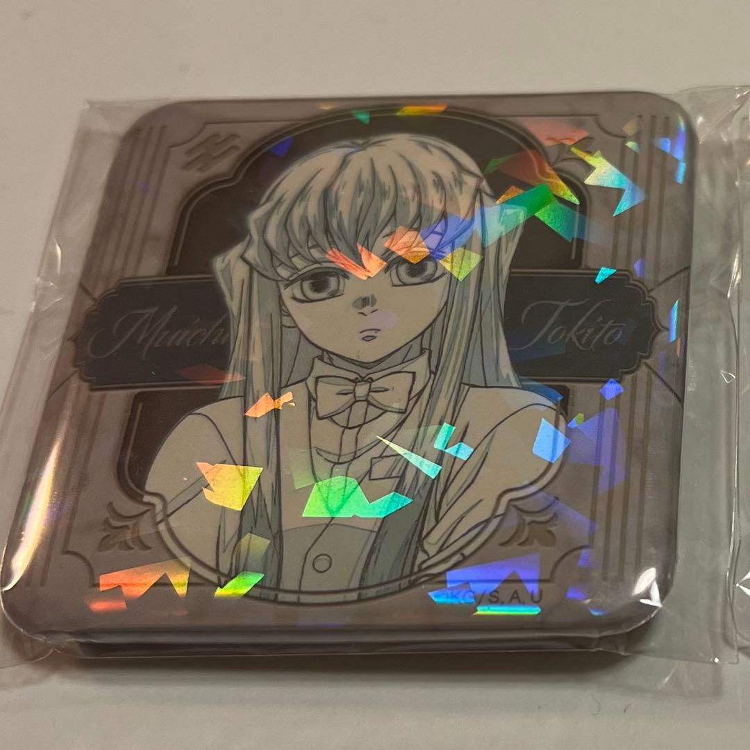 鬼滅の刃 モクテル コレクションロト 時透無一郎 缶バッジ B - メルカリ