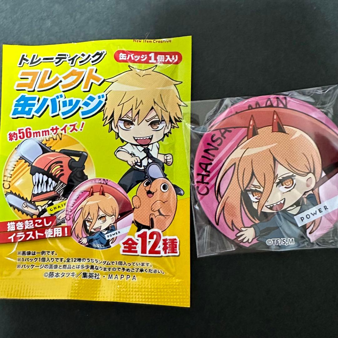 チェンソーマン トレーディングコレクト 缶バッジ パワー - メルカリ