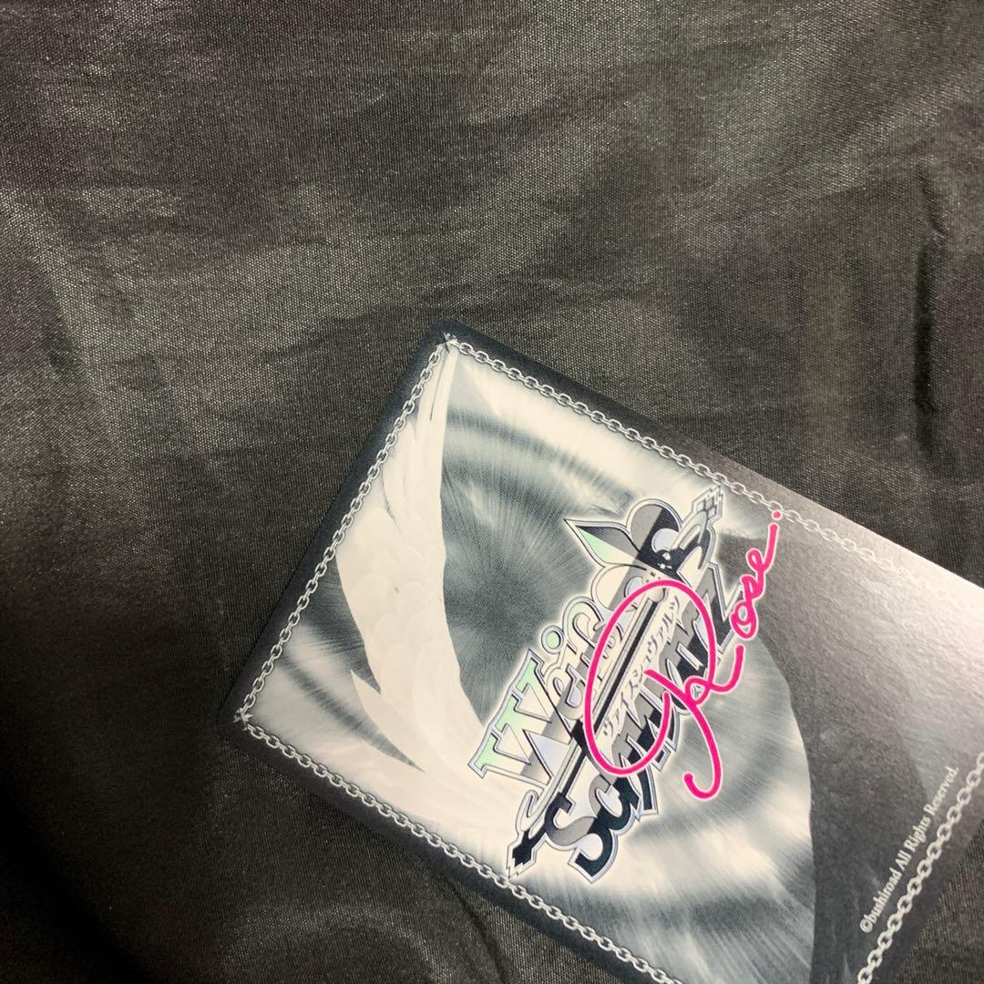 ヴァイスシュヴァルツロゼ Lose&Whisp SSP 一生の誓い ふかみ - メルカリ