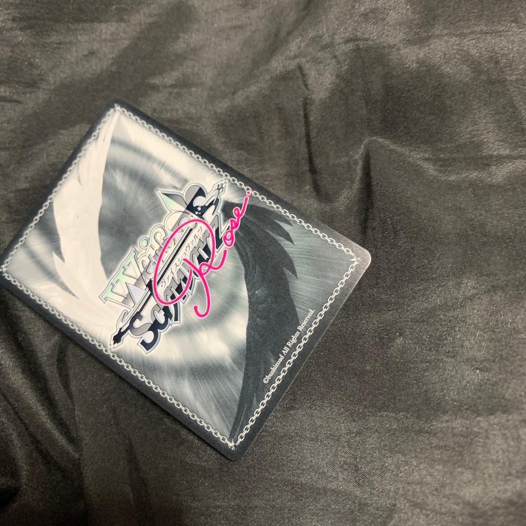 ヴァイスシュヴァルツロゼ Lose&Whisp SSP 一生の誓い ふかみ - メルカリ