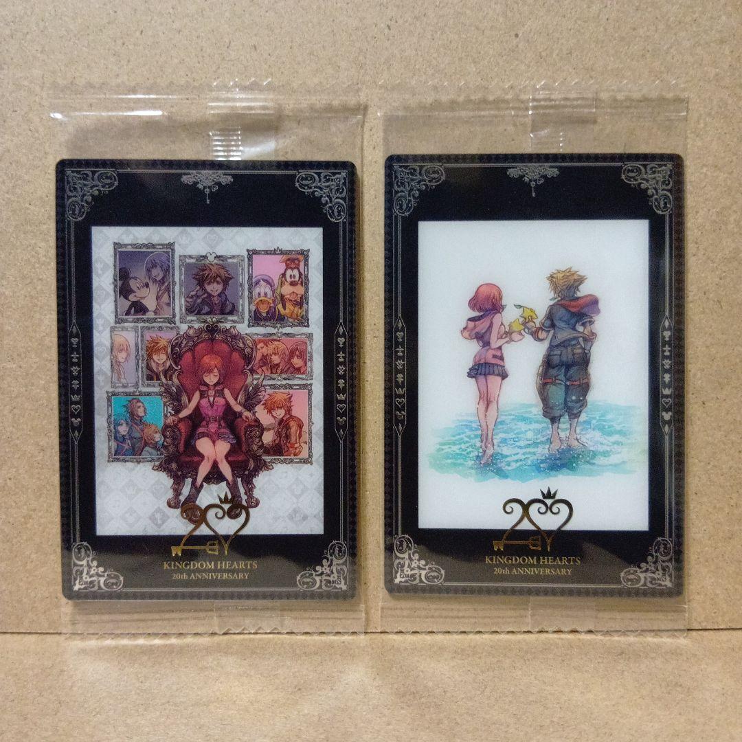激レア】キングダムハーツ [ 20thアニバーサリー ] カード セット