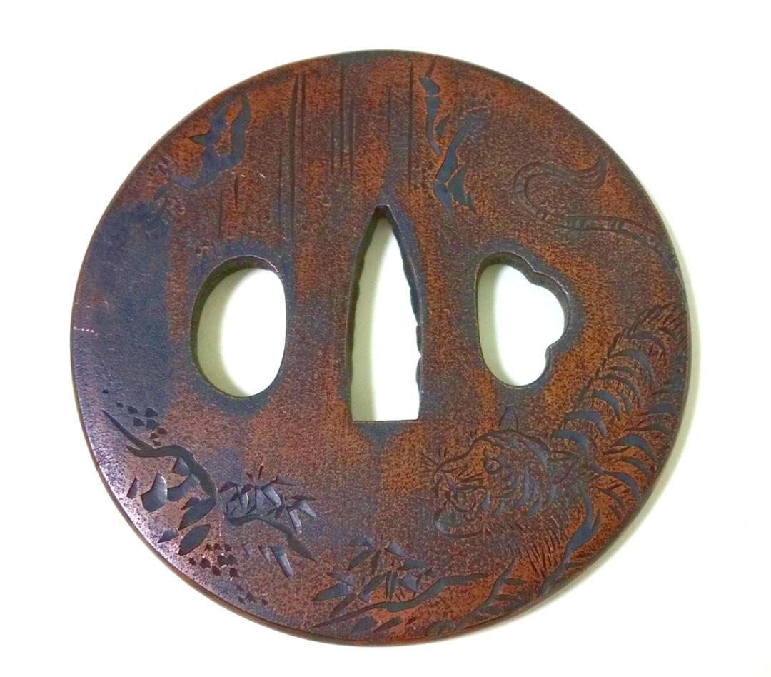 銅鍔 笹に虎図 丸形片切彫 #599 - メルカリ