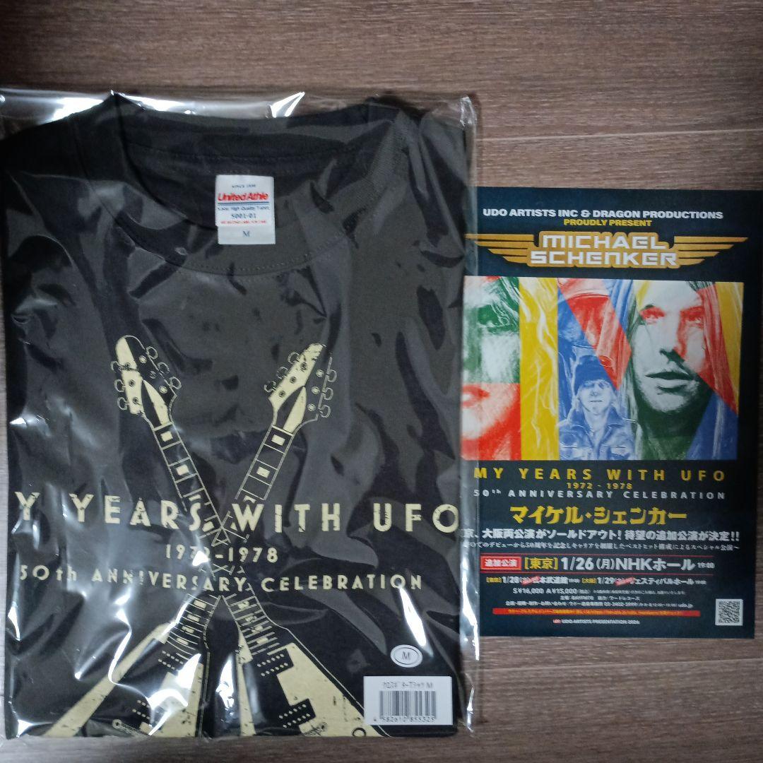 MICHAEL SCHENKER 2026ジャパンツアーTシャツ M - メルカリ