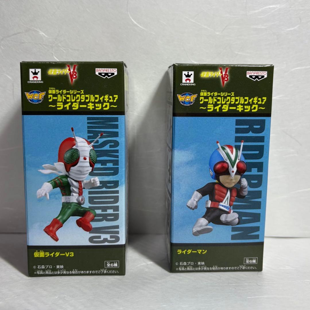 ◇土日限定セール◇仮面ライダー ワールドコレクタブル ライダーキック