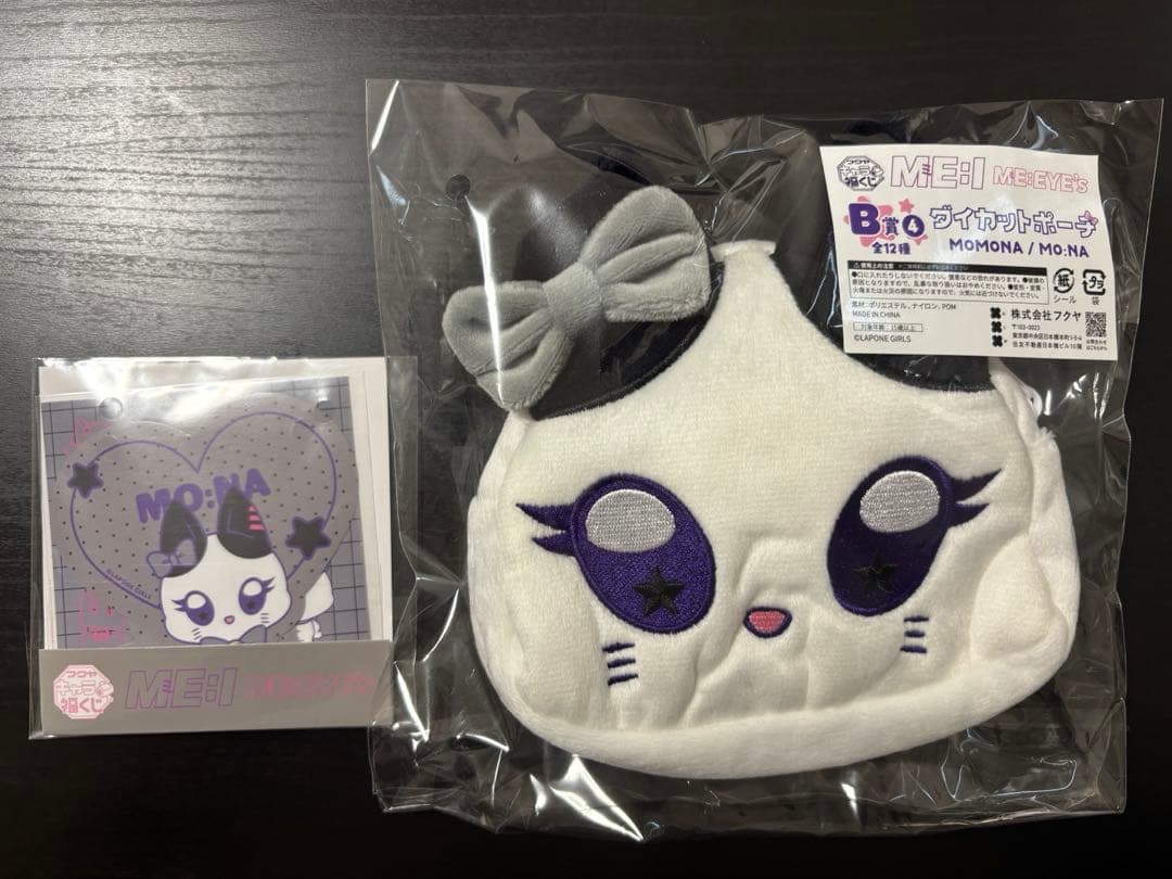 キャラ福くじ ME:I ミーアイ ミャイズ MO:NA MOMONA 笠原桃奈 - メルカリ