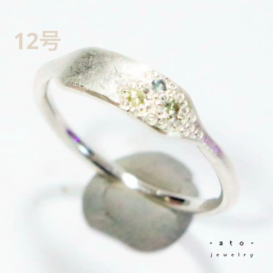 サファイアミル打ち留めシルバープレートデザインリング約12号 楽天市場】シルバー950 ミル打ちリング 6号〜30号 7号 8号 9号 10号 11