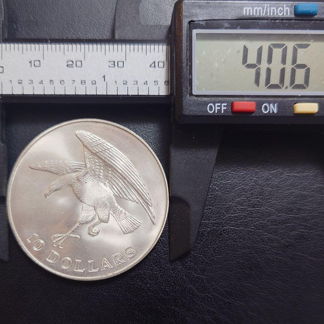 1974年 シンガポール銀貨 10ドル ウミワシ記念銀貨 40.6mm 大型銀貨