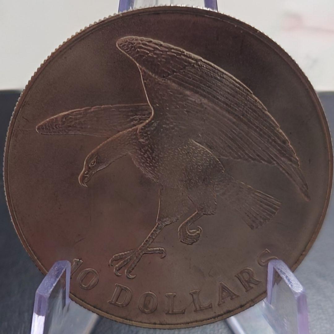 1974年 シンガポール銀貨 10ドル ウミワシ記念銀貨 40.6mm 大型銀貨