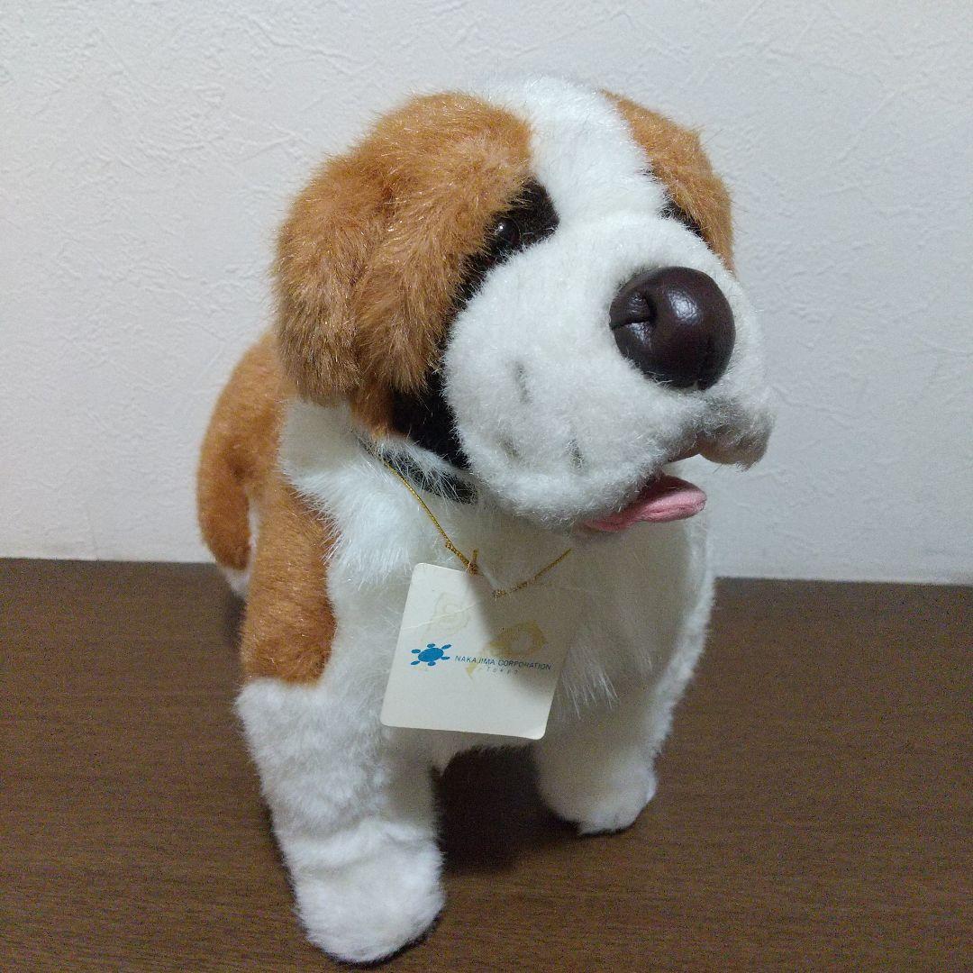 新品　タグ付き　ナカジマコーポレーション　ぬいぐるみ ナカジマコーポレーション ぬいぐるみ 通販 FUWAKUTA キャラクター