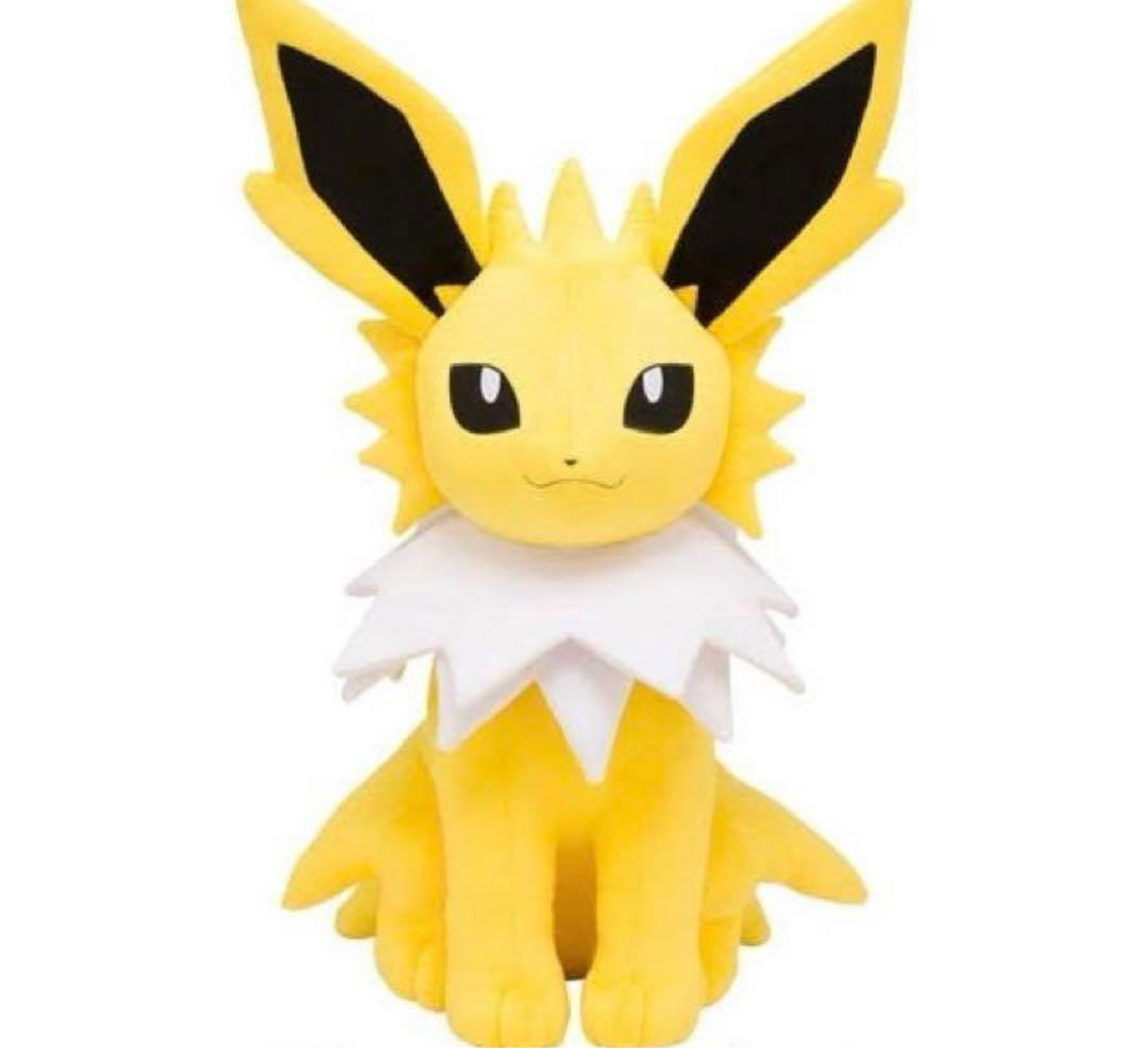 等身大サンダース　ぬいぐるみ 抽選販売】ぬいぐるみ 等身大サンダース 寝そべり ｜【公式】ポケモン