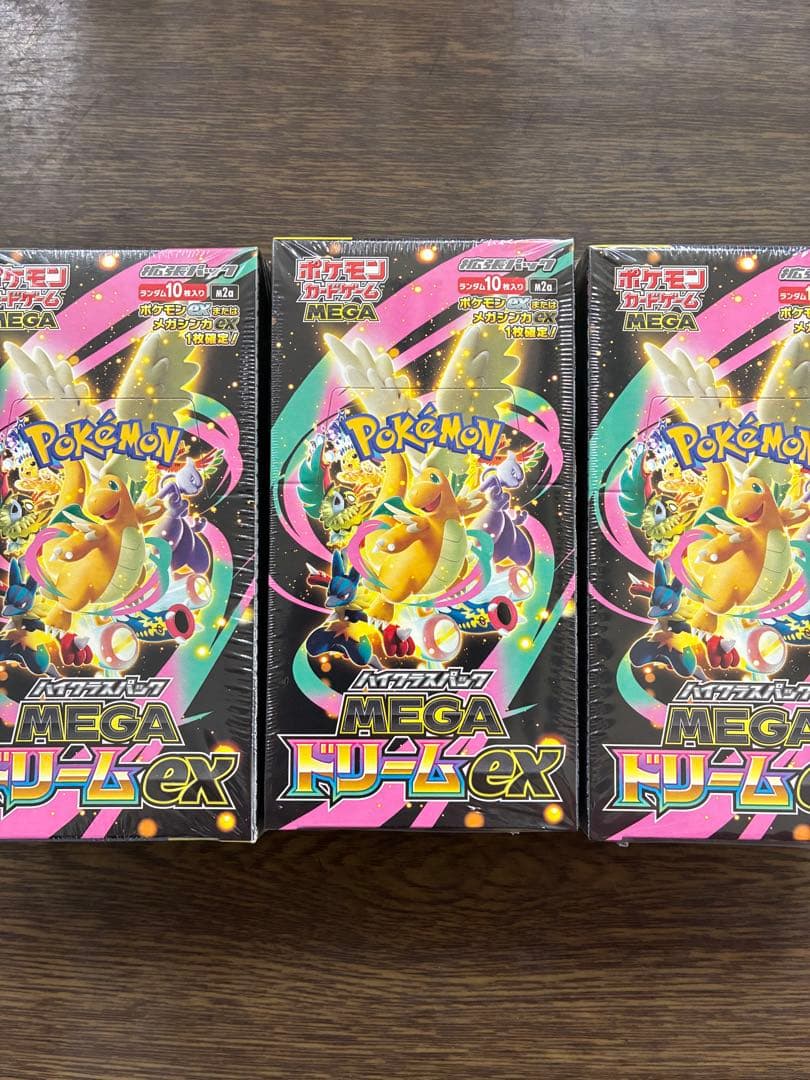 ポケモンカードゲーム MEGA ドリームEX 3boxシュリンク付き - メルカリ