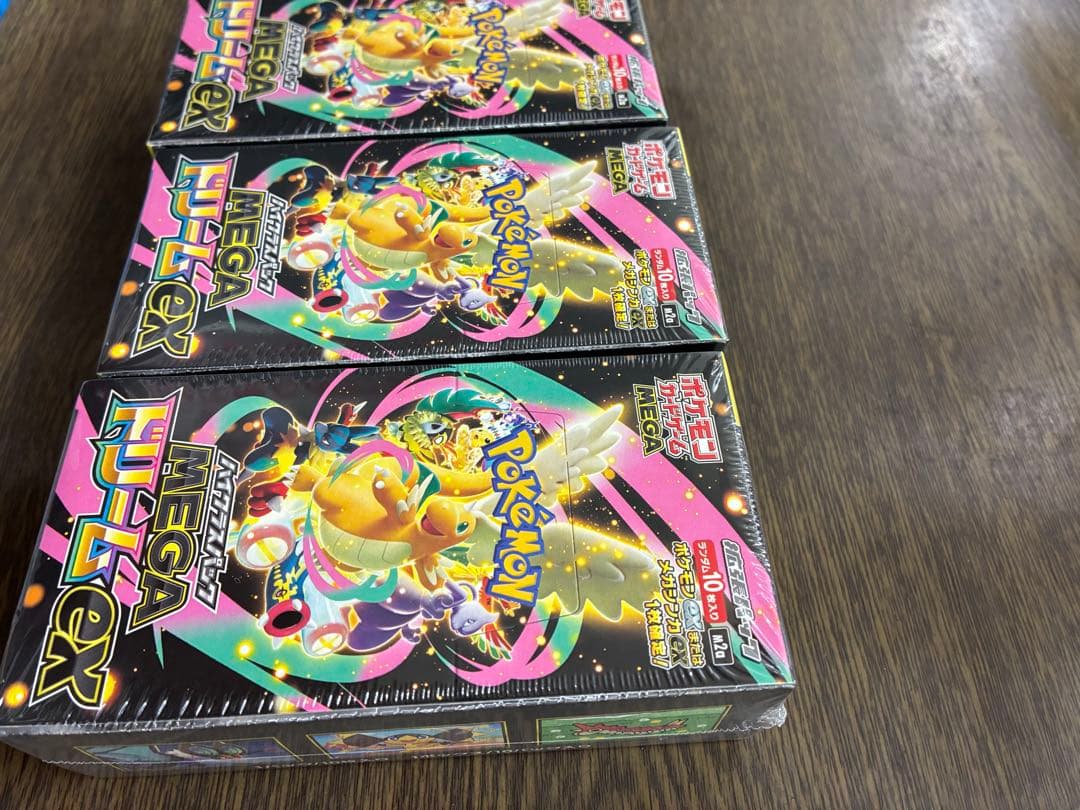 ポケモンカードゲーム MEGA ドリームEX 3boxシュリンク付き - メルカリ