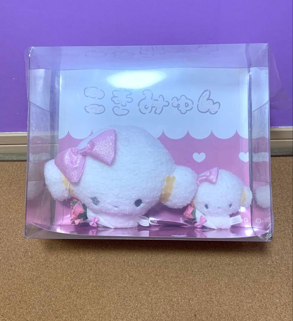 むにゅぐるみフェスこぎみゅんぬいぐるみセット