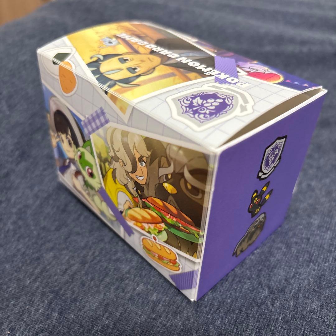 300円スタート！ムニキスゼロBOX&メガジガルデexMUR（エラー有）まとめ