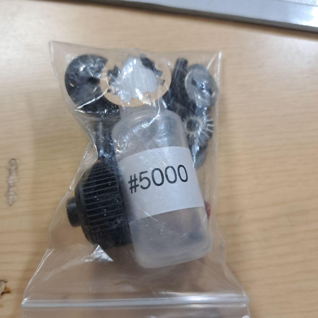 ヨコモ RO2.0(ボールデフ仕様) - メルカリ