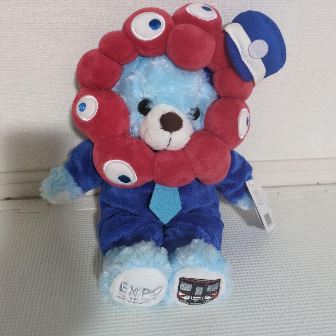 新品未使用　万博会場限定 JR西日本 ご当地ベア　ぬいぐるみ 万博 ミャクミャク 新品】万博会場限定 ミャクミャク ご当地ベあ JR西日本 コラボ
