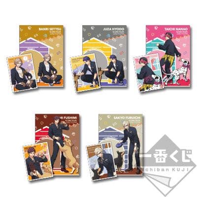 新品☆A3！☆秋組【摂津万里】クリアファイル＆ブロマイド☆一番くじ