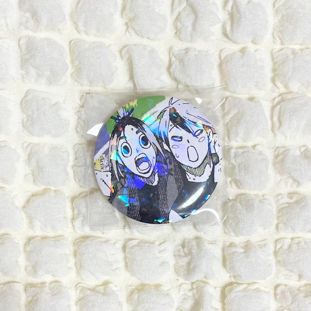 ブルーロック 乙夜影太&我牙丸吟 ホログラム缶バッジ マズル 原作 中国