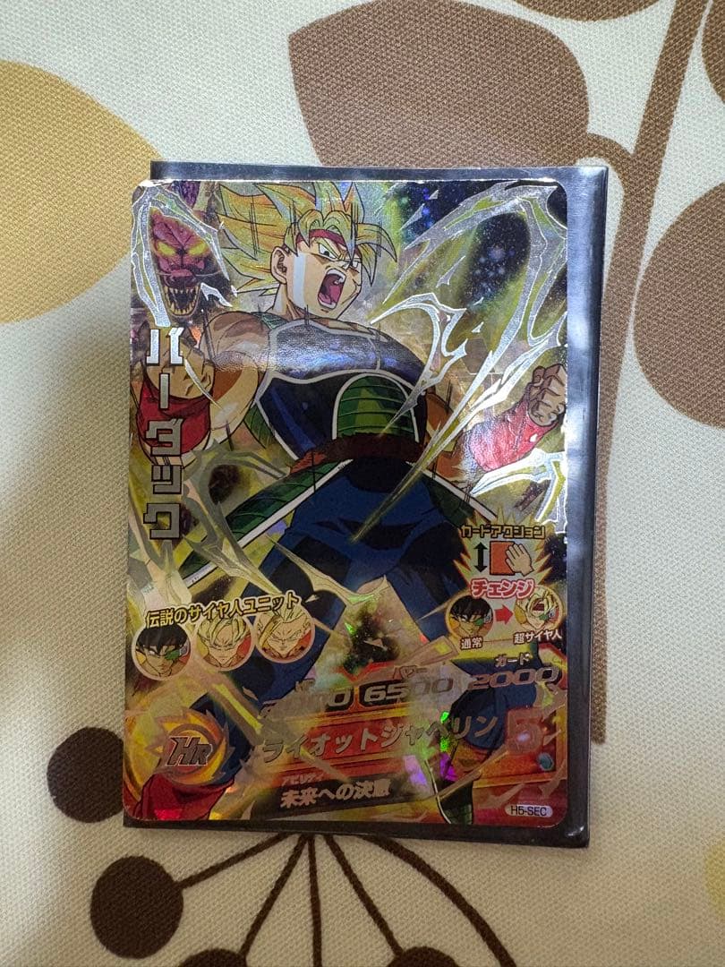 ドラゴンボールヒーローズ 初版　バーダック Amazon.co.jp: スーパードラゴンボールヒーローズ/UM4-074 バーダック