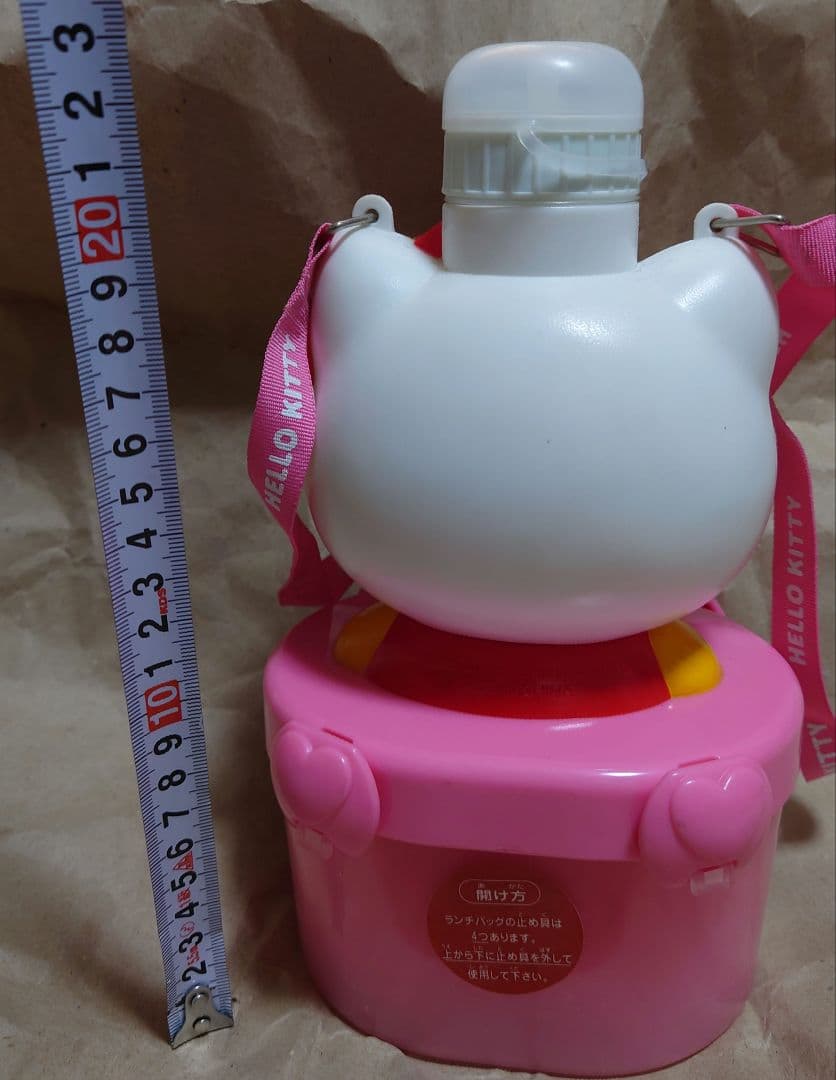 レア非売品未使用 ハローキティ 小僧寿司 お弁当箱 水筒セット レトロ