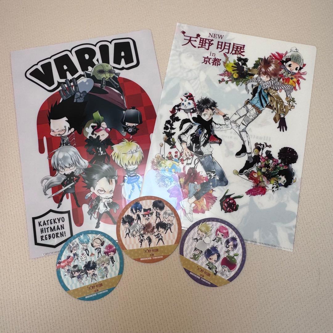 おまけ付き】天野明展in京都 コースターとクリアファイルセット - メルカリ