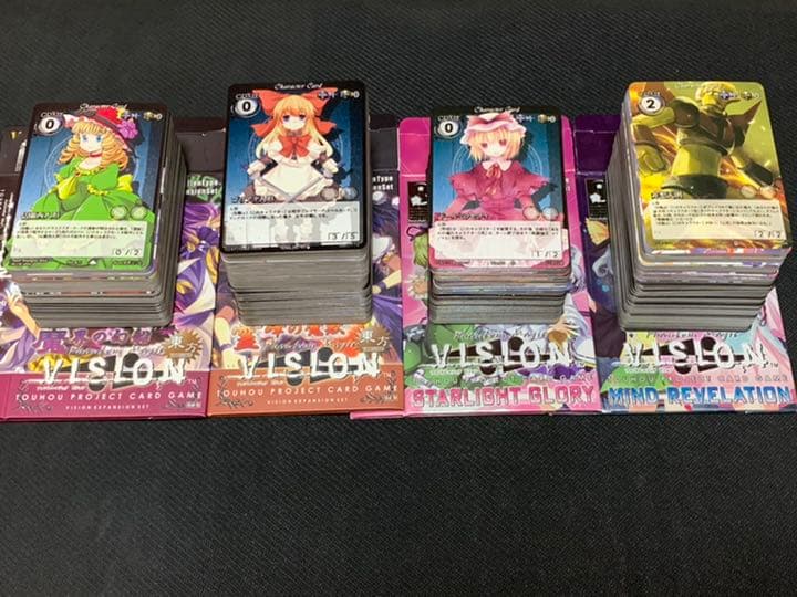 東方 Phantom Magic VISION 約3000枚セット＋α - メルカリ