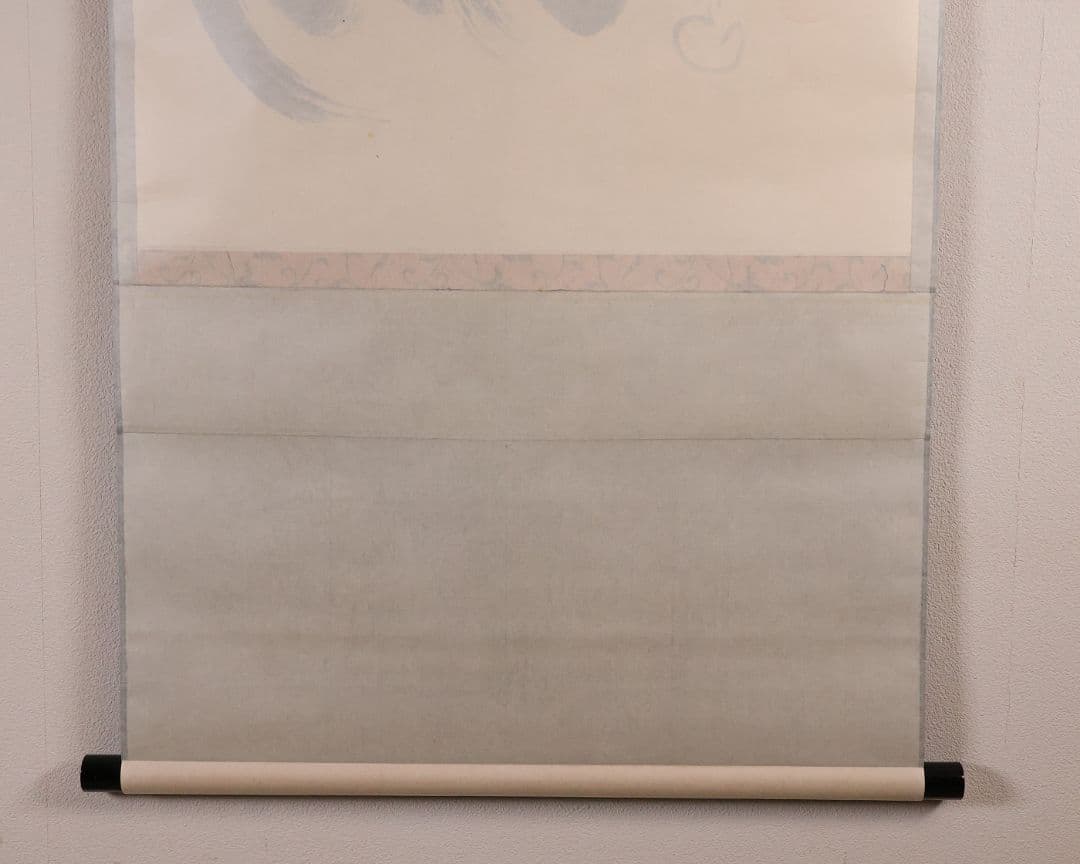 真作】茶掛 黄梅院 小林太玄「寿山萬丈高」書 紙本 掛軸 横物 MA956