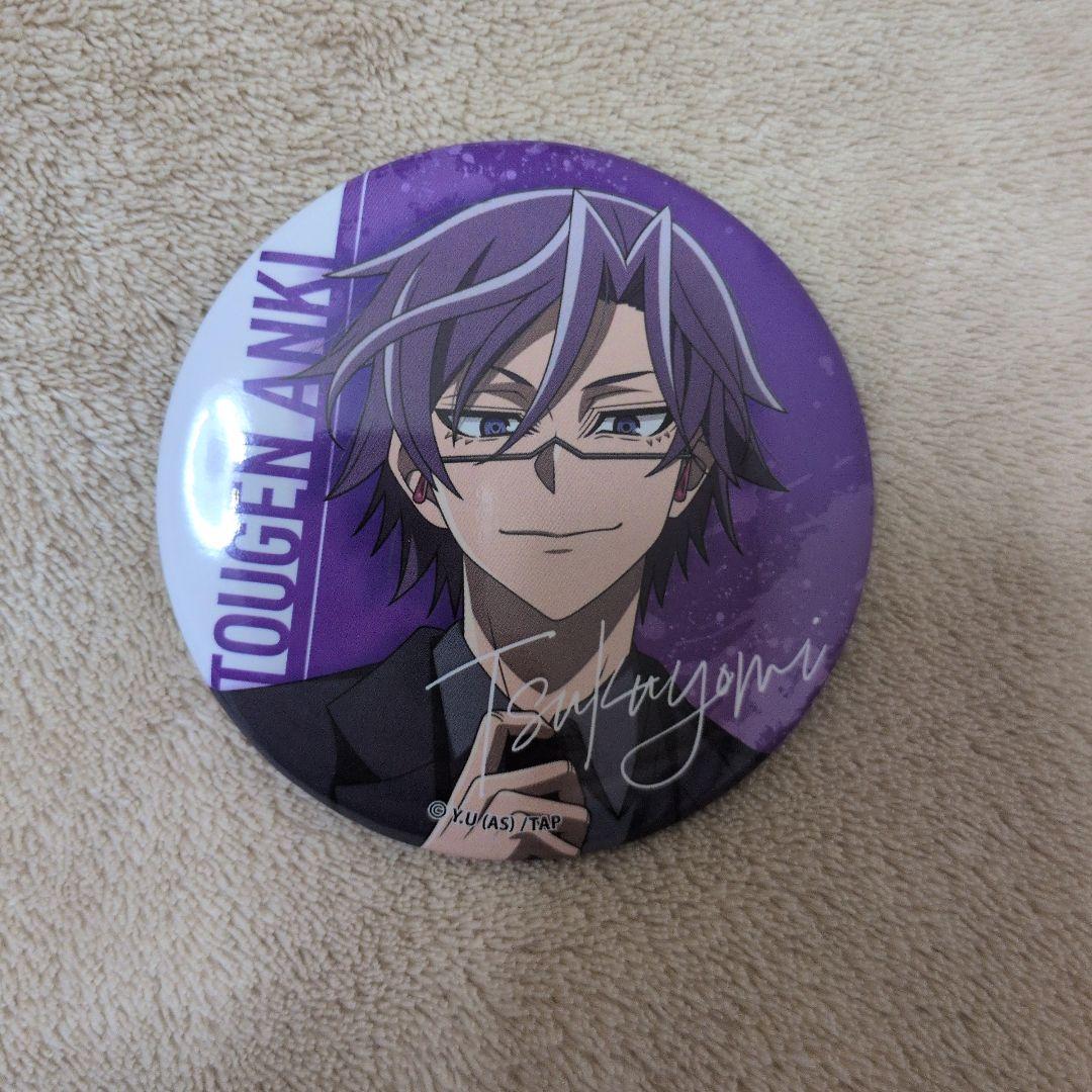 桃源暗鬼 オンラインくじ 桃華月詠 缶バッジ - メルカリ