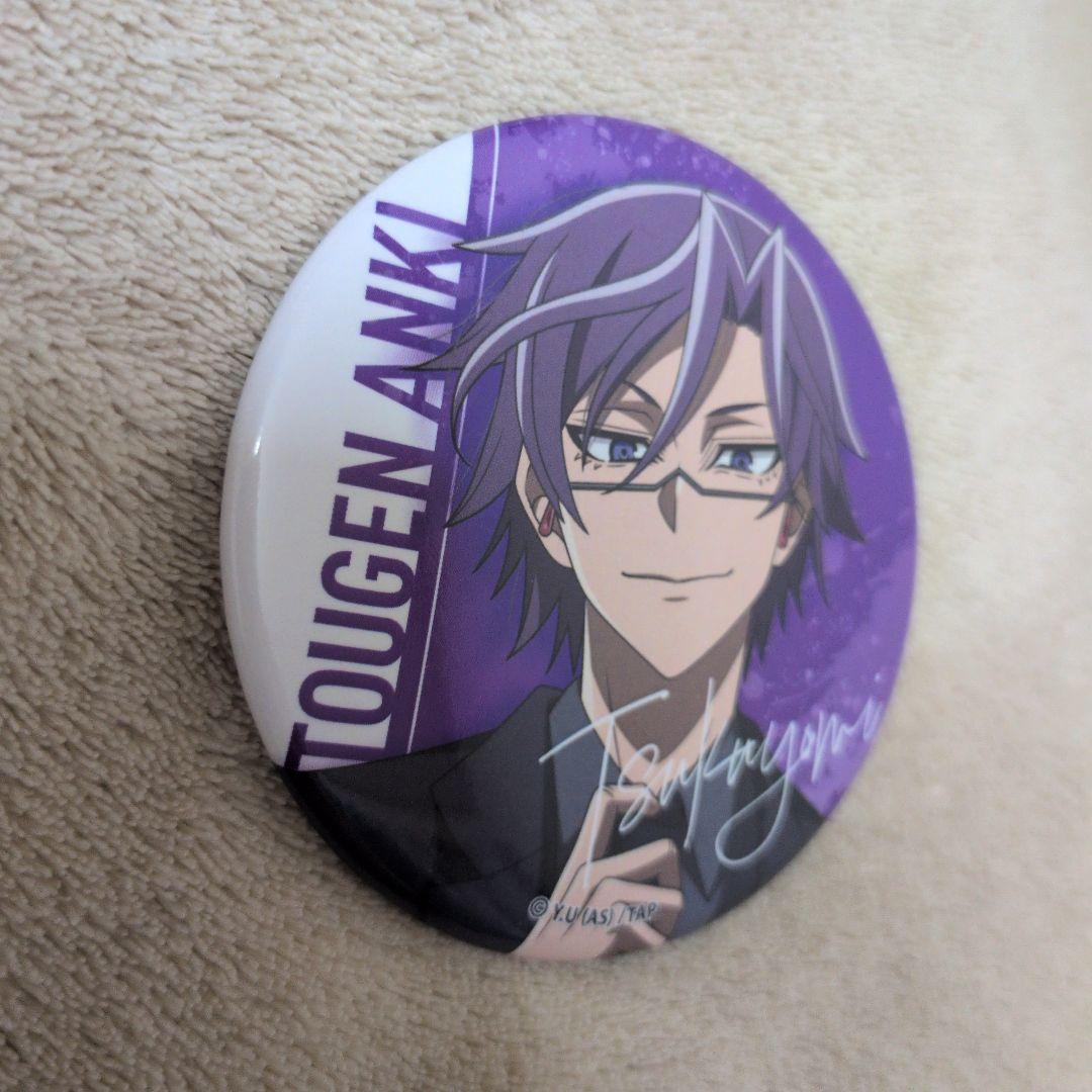 桃源暗鬼 オンラインくじ 桃華月詠 缶バッジ - メルカリ