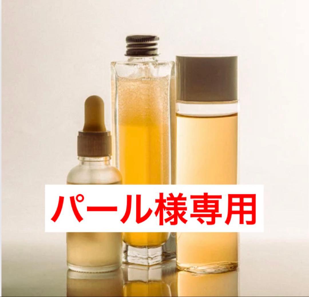 パール adidas×Kawasakiの人気コラボ第二弾が抽選受付中！ | シューズ