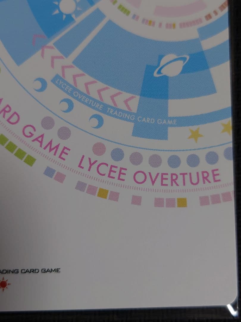 皮肉屋な偏屈娘 柳木 詩夢 箔押しサイン　SP リセオーバーチュア