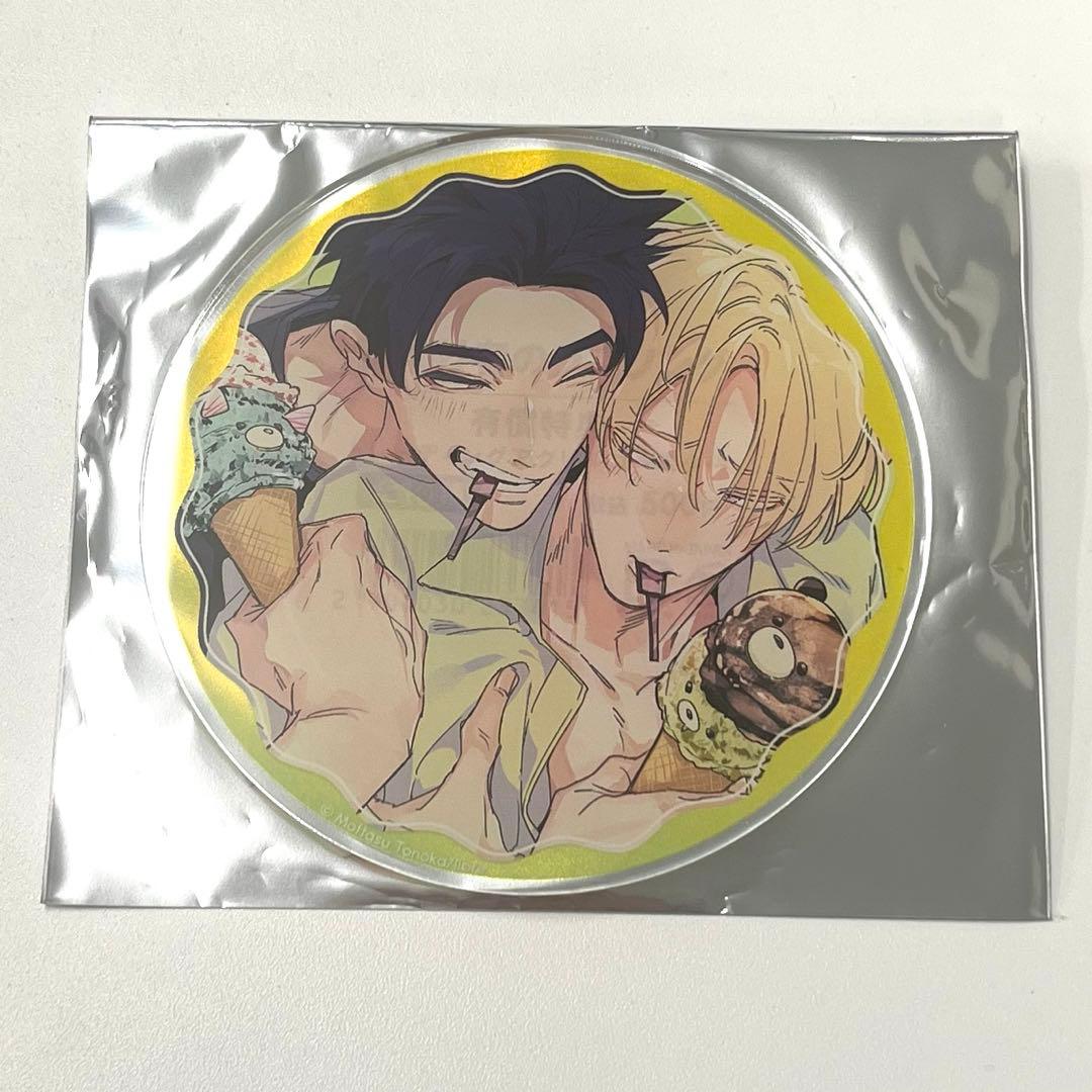 裏切り者のラブソング グラッテ gratte アクリルコースター - メルカリ