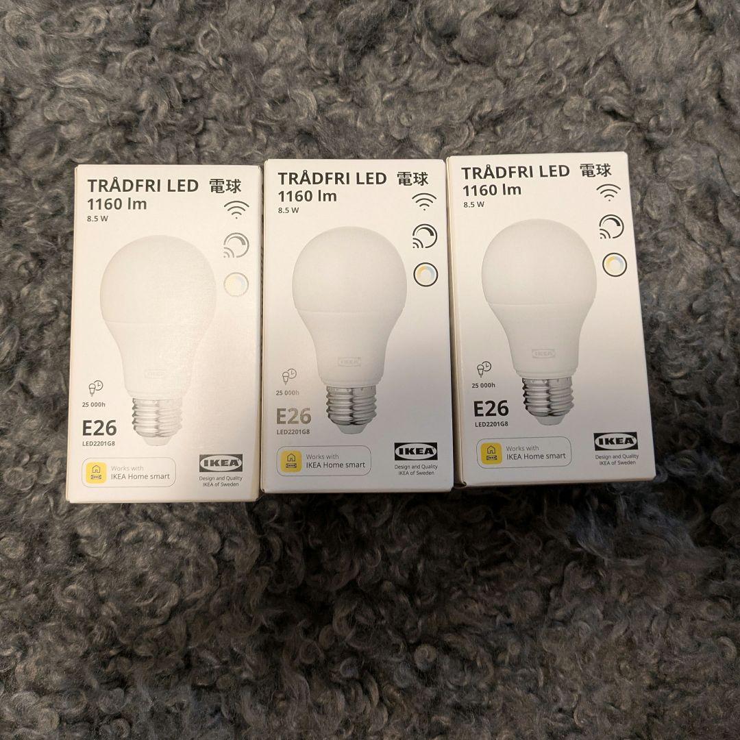 IKEA TRADFRI LED電球 E26 1160lm 3個 - メルカリ