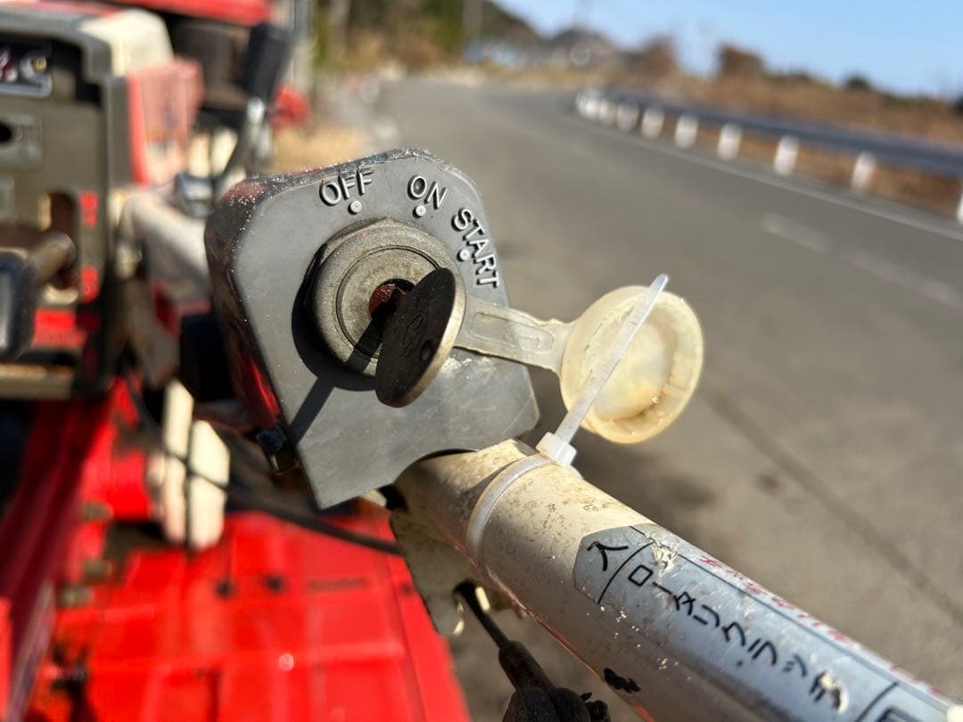 宮崎 ヤンマー 耕運機 セル付 ディーゼル 7.5馬力 YA75 管理機 動画有