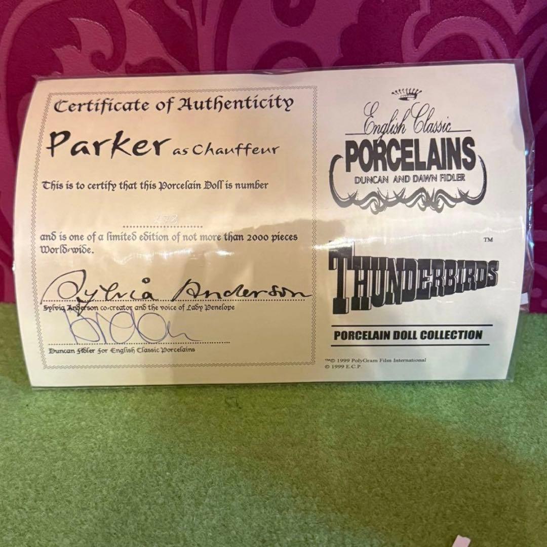 新品未使用 2000個限定 サンダーバード パーカー &スコット