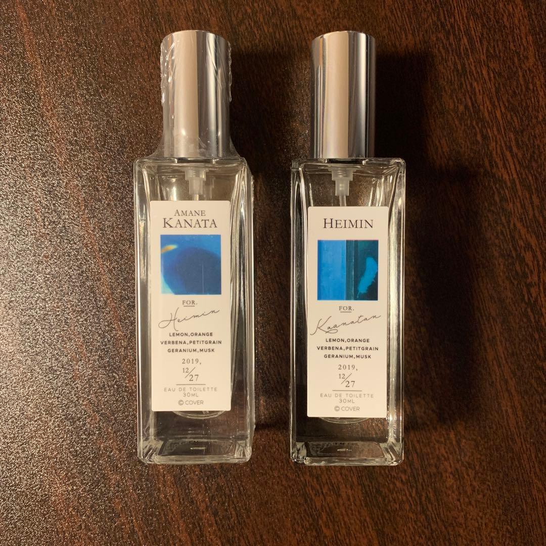 天音かなた 香水 オードトワレ 30ml×2 - メルカリ